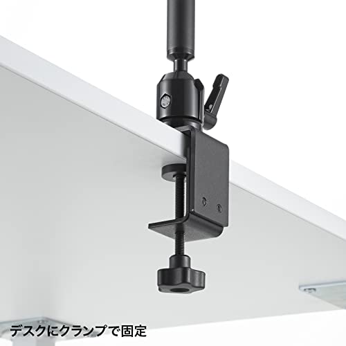 クランプ式ノートPC台 2