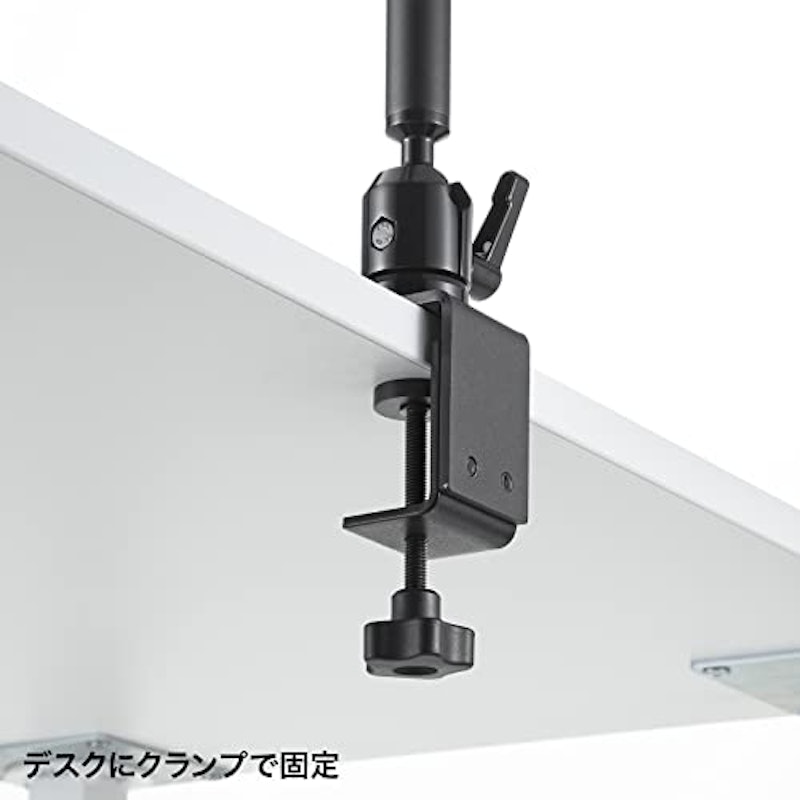 クランプ式ノートPC台 2