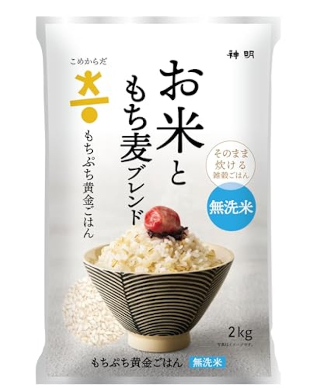 もちぷち黄金ごはん 1