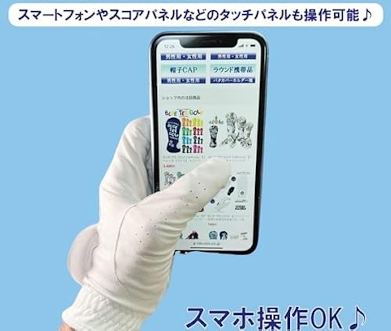ゴルフグローブ 6
