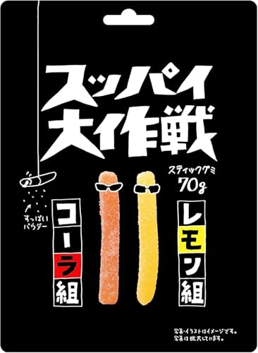 ハードグミのおすすめ人気ランキング【2026年5月】 5