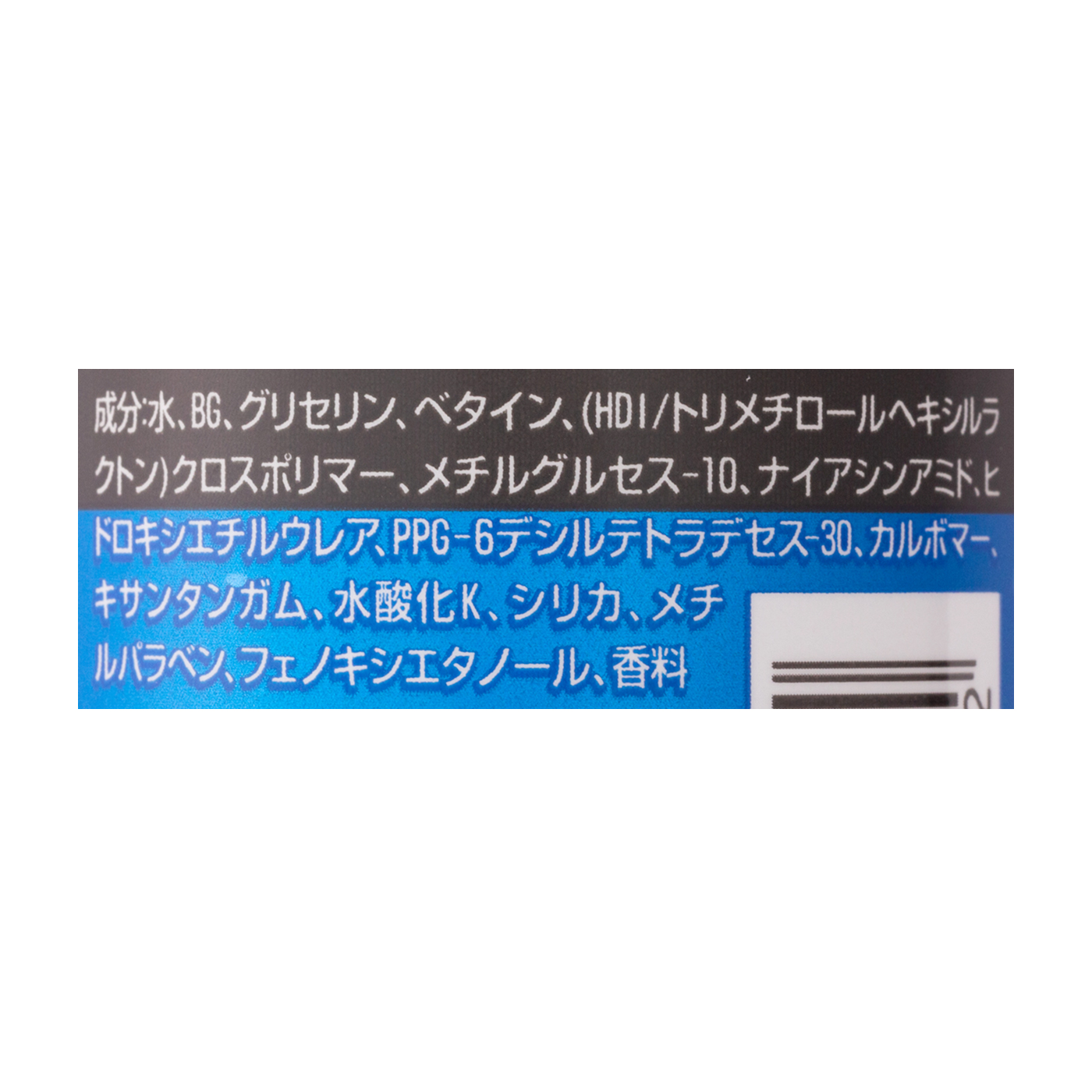 ダヴメン+ケア モイスチャー 化粧水を全51商品と比較！口コミや評判を実際に使ってレビューしました！ | mybest