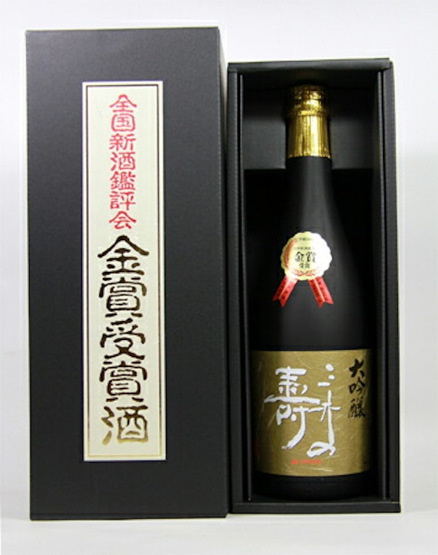 大吟醸 生詰 1