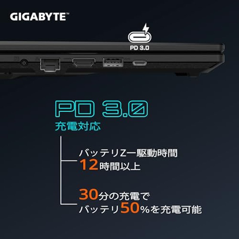 GAMING A18 5