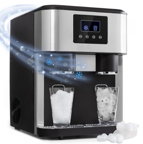高速製氷機 1