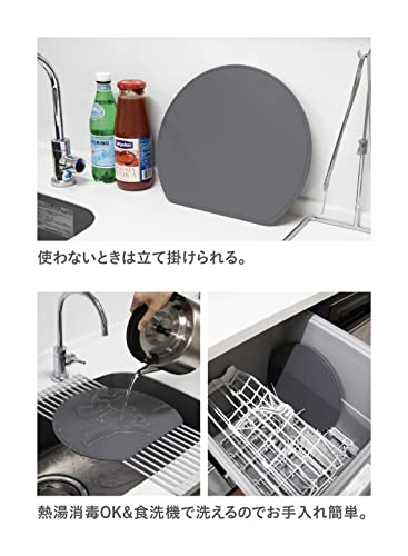 スペースを無駄なく使える半月まな板 2