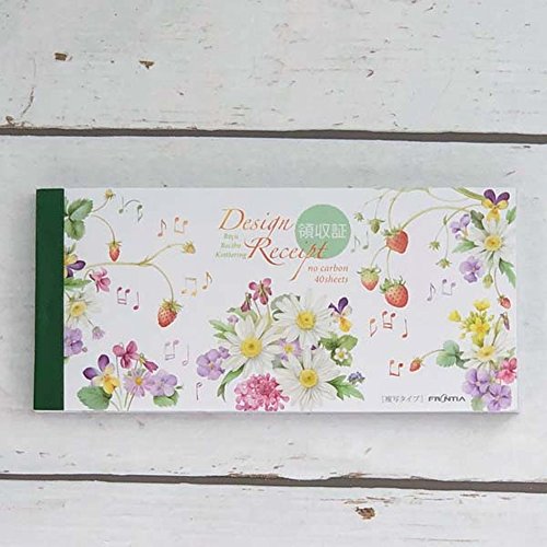 21年 領収書のおすすめ人気ランキング10選 Mybest