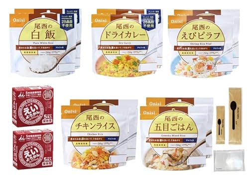 アルファ米5種類＋えいようかんセット 1