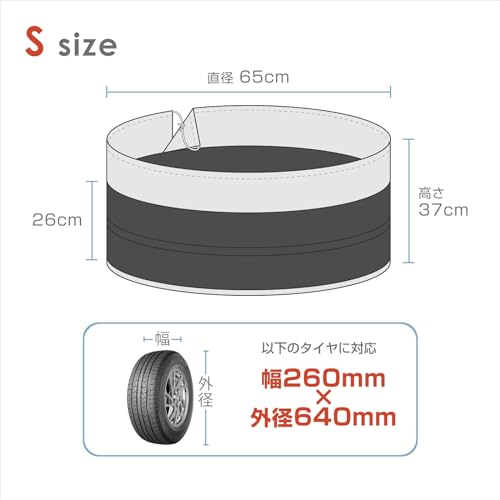 タイヤカバー 4本セット 6