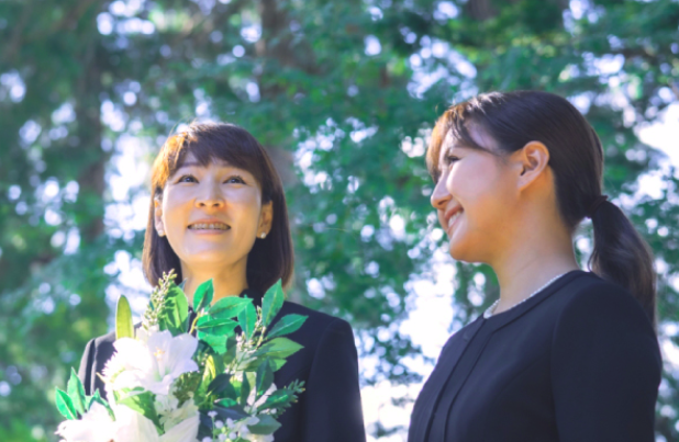 有宏社 2