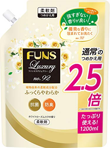 ラグジュアリー ホワイトローズムスクの香り 1