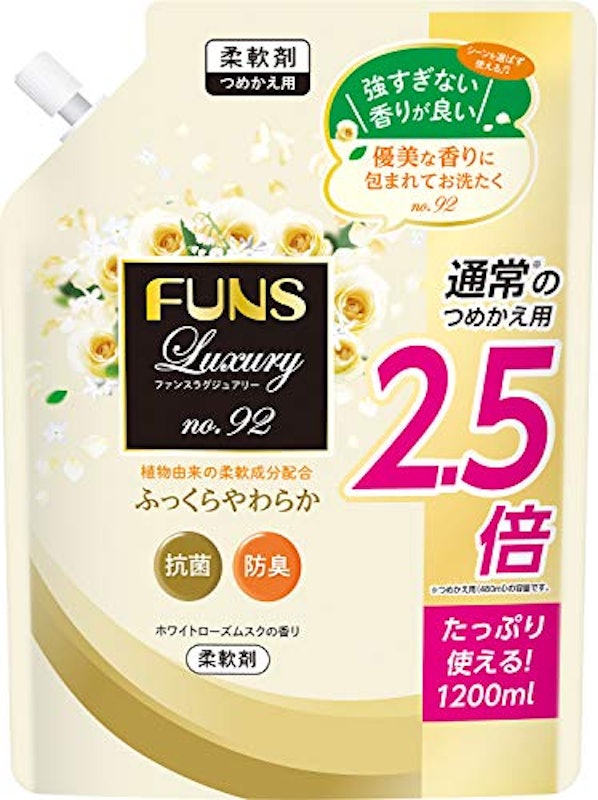 ラグジュアリー ホワイトローズムスクの香り 1