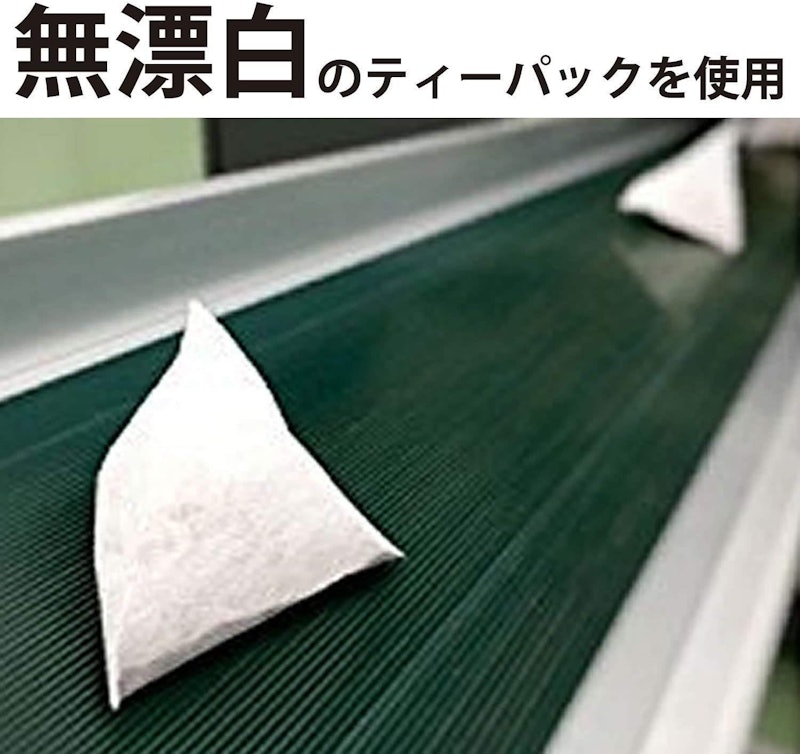 国産の玄米コーヒー 2