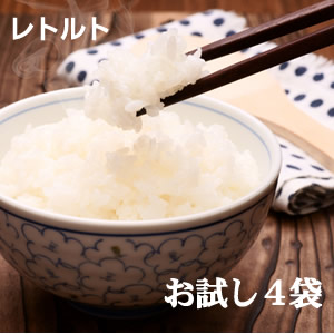 こんにゃく減米レトルトタイプ 1