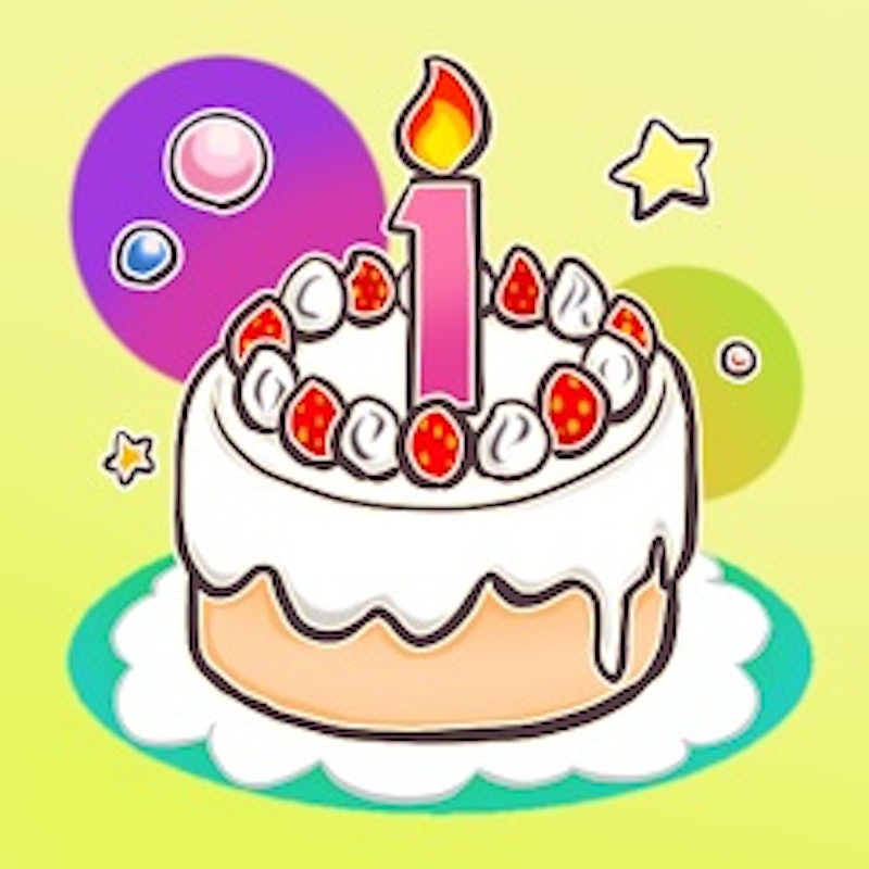 22年 記念日アプリのおすすめ人気ランキング25選 Mybest 22年 記念日アプリのおすすめ人気ランキング25選 Mybest