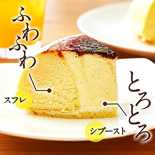 天空のチーズケーキ 3