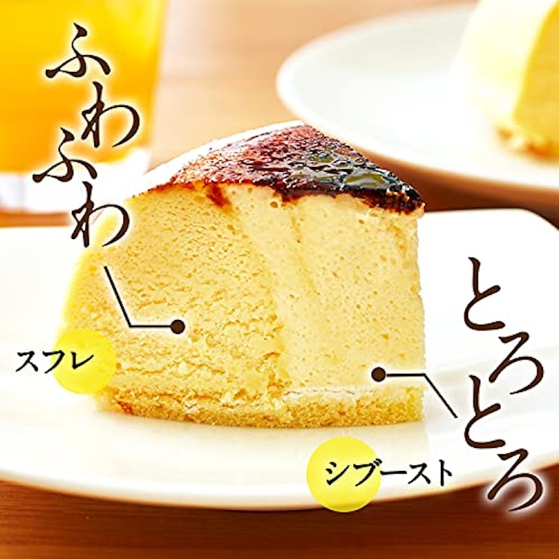 天空のチーズケーキ 3