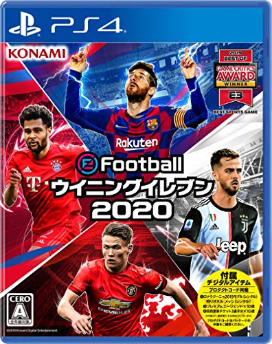 PS4のスポーツゲームソフトのおすすめ人気ランキング19選【2024年