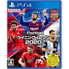 21年 Ps4スポーツレースゲームのおすすめ人気ランキング28選 Mybest 21年 Ps4スポーツレースゲームのおすすめ人気ランキング28選 Mybest