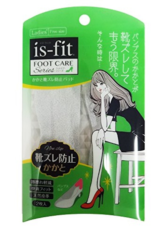 かかと靴ズレ防止パッド 1