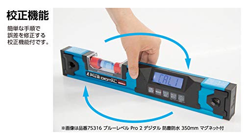 水平器のおすすめ人気ランキング15選 Mybest