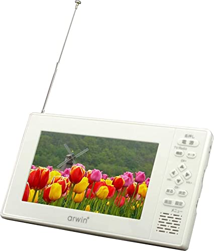 FMラジオ搭載ポータブルテレビ 2
