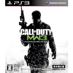 21年 Ps3 Fps Tpsのおすすめ人気ランキング選 Mybest 21年 Ps3 Fps Tpsのおすすめ人気ランキング選 Mybest