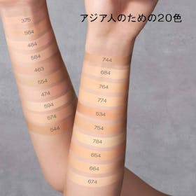日本ロレアル shu uemura アンリミテッド ラスティング フルイドを検証レビュー!リキッドファンデーションの選び方も紹介 3