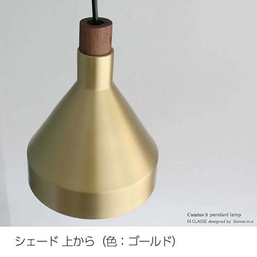 Camino ペンダントライト 2