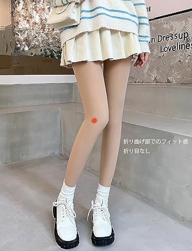 水光タイツ 5