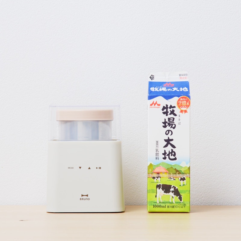 コンパクト発酵メーカー 2