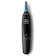 Philips ノーズトリマー 1