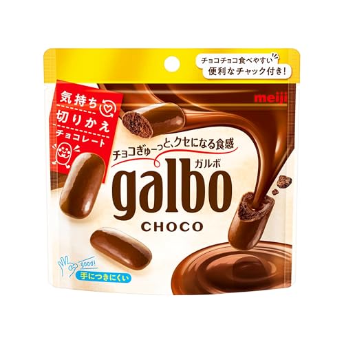 チョコパウチ 1