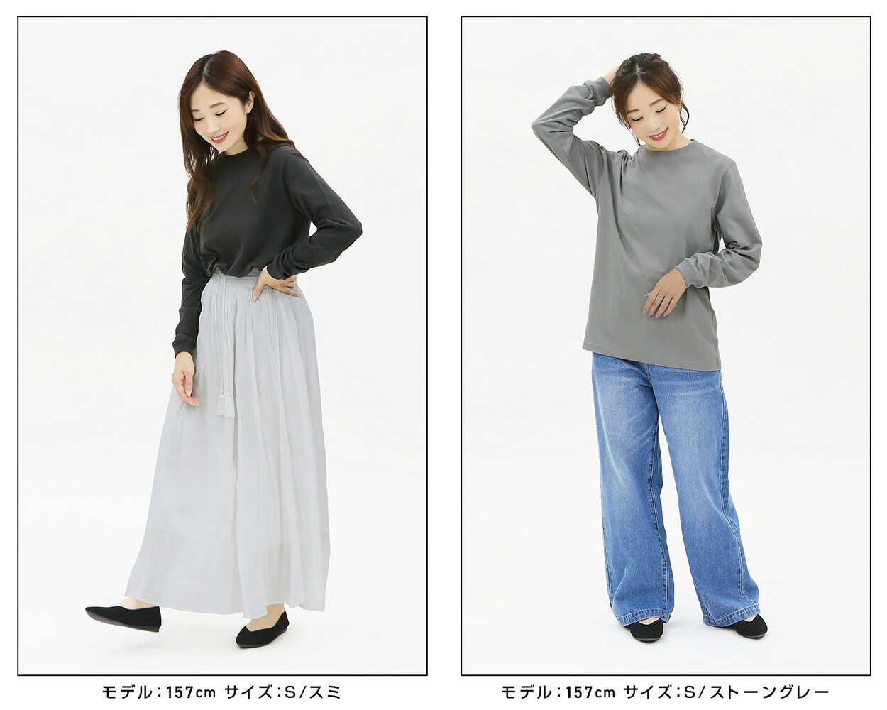 5.6オンス ロングスリーブ Tシャツ 8