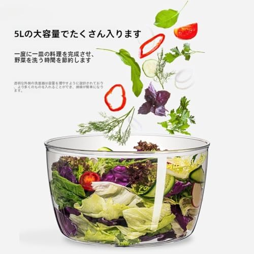 手動プッシュ式サラダスピナー 3