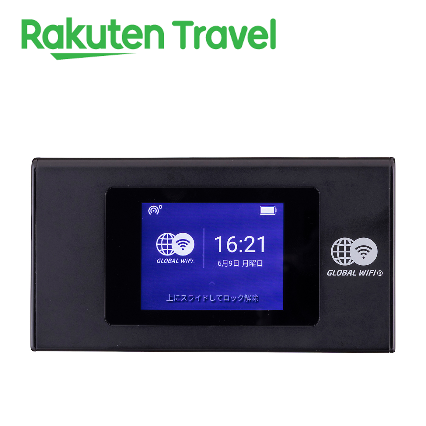 GLOBAL WiFi モバイルルーター MS4GRA01 【公式通販】