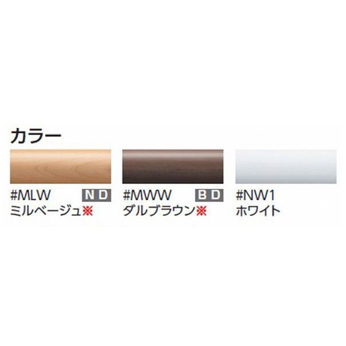 インテリア・バー コンテンポラリ I型 2