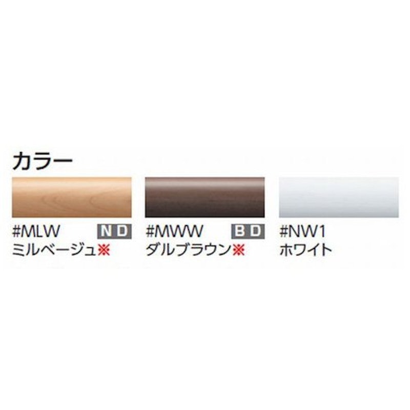 インテリア・バー コンテンポラリ I型 2