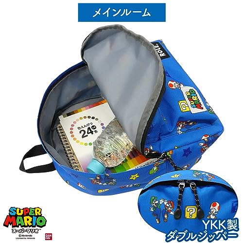 リュック SUPER MARIO KIDS 4