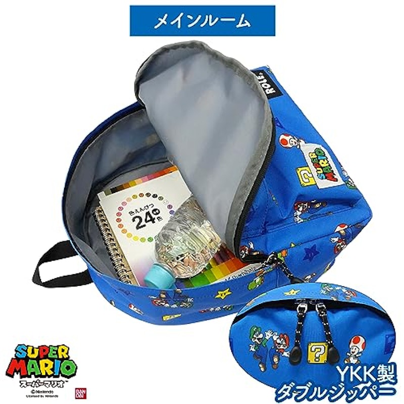 リュック SUPER MARIO KIDS 4