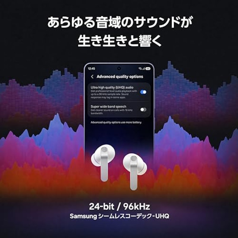 Galaxy Buds4 Pro 3