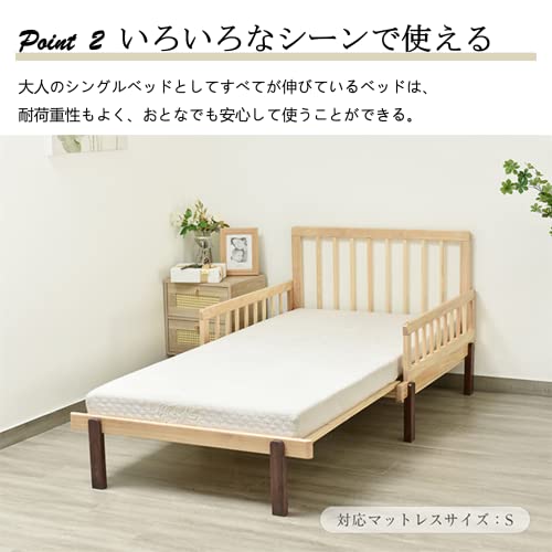 木製伸長式ソファーベッド 4