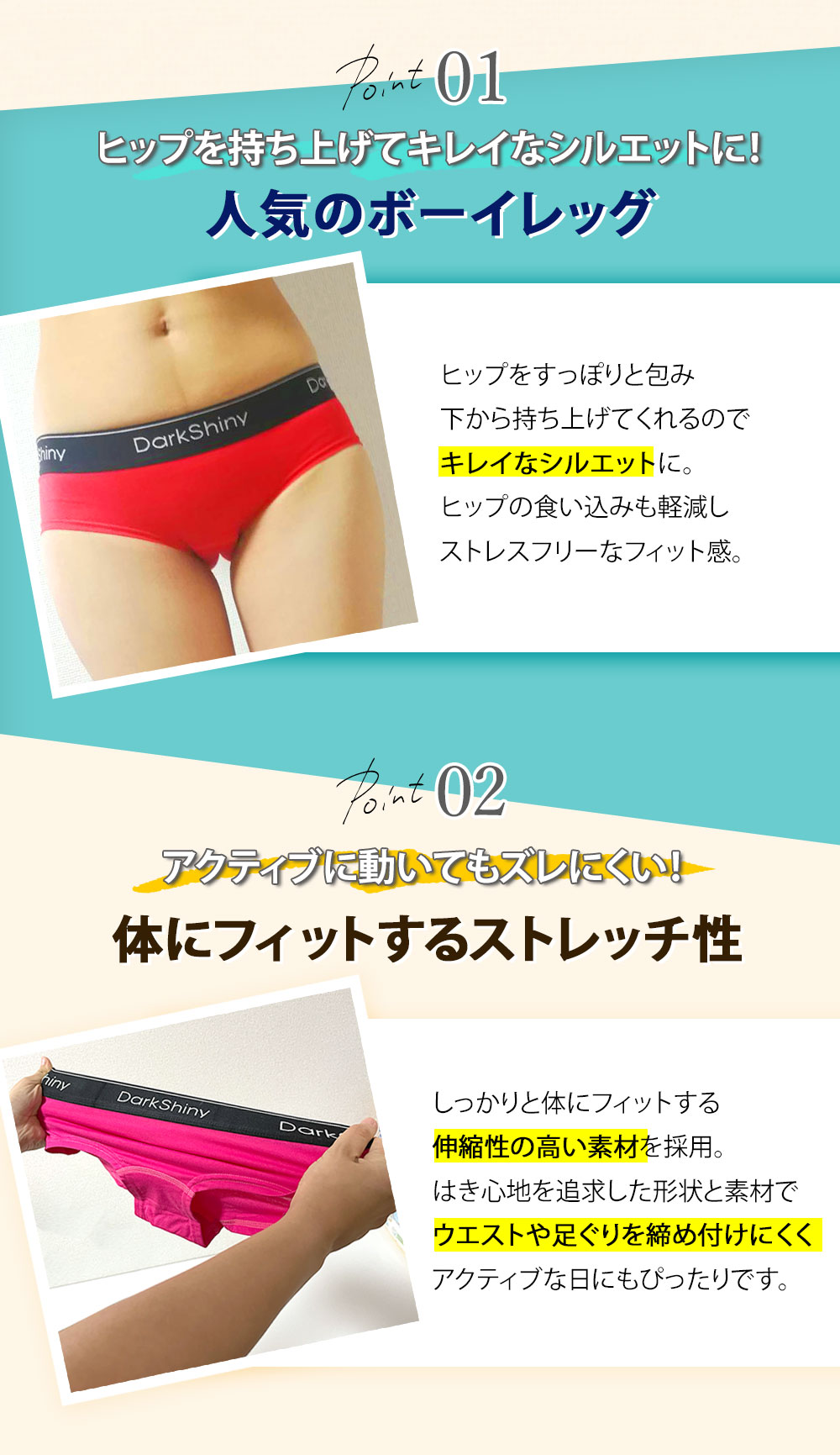 コットンクラシックボクサーパンツ 3