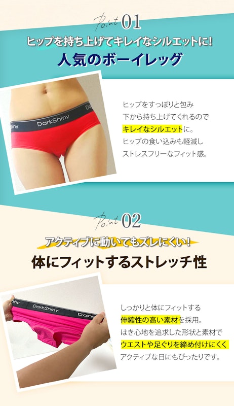 コットンクラシックボクサーパンツ 3
