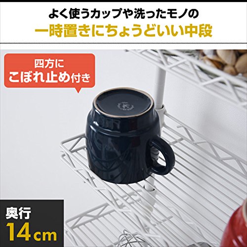 突っ張りキッチンラック 5