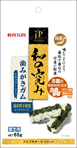 和の究み 歯みがきガム 1