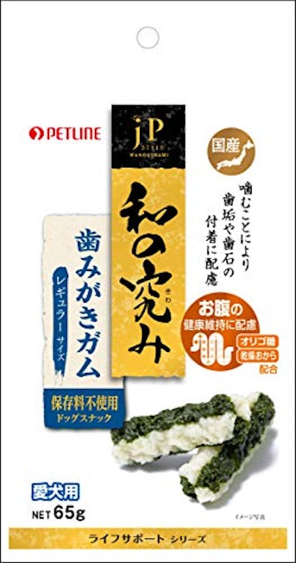和の究み 歯みがきガム 1