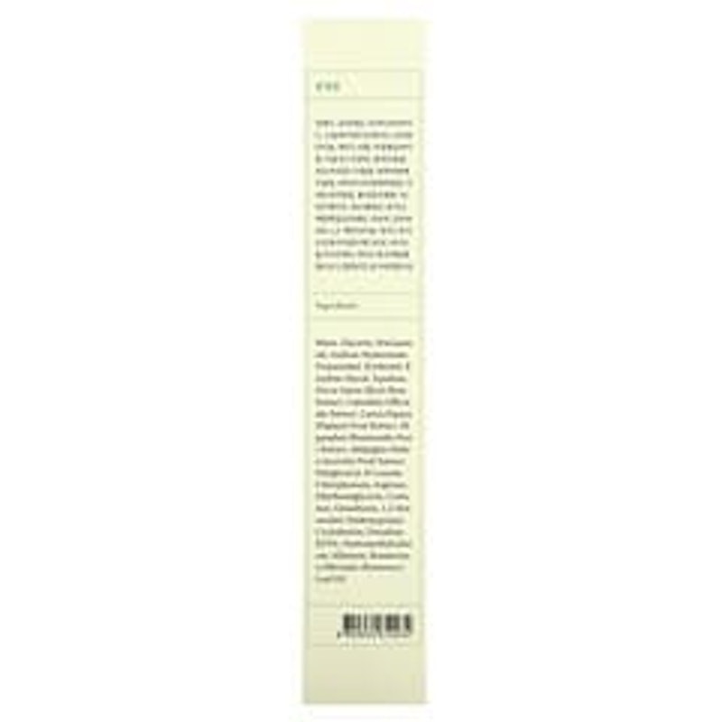 Dark Spot Correcting Glow Serum 3