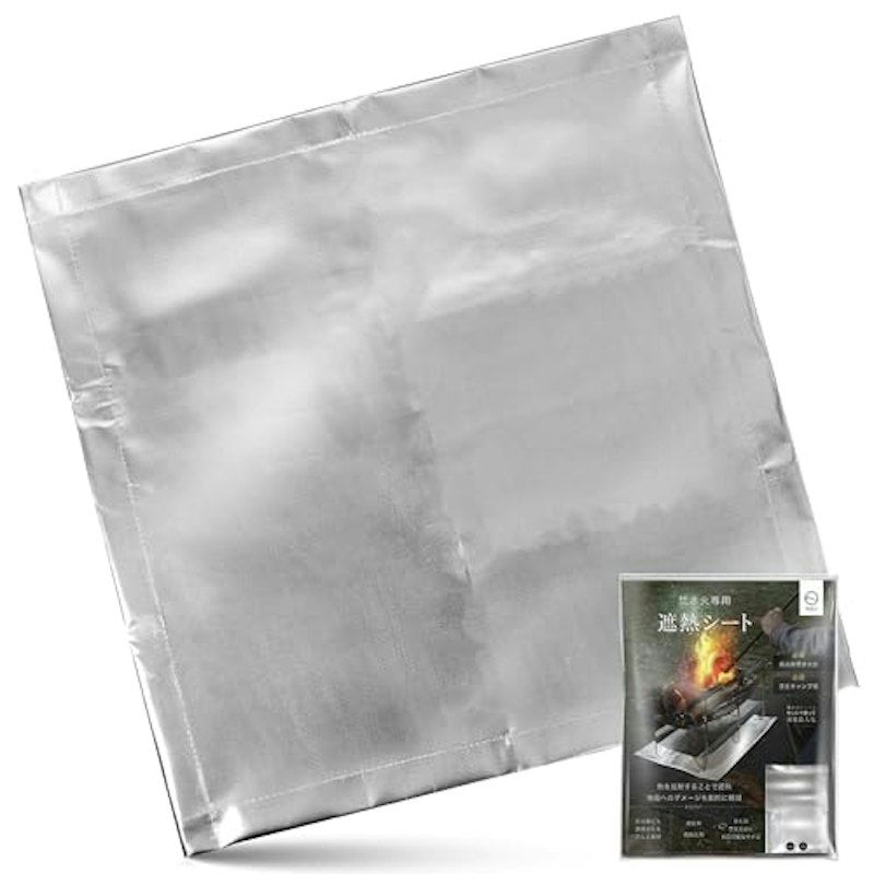 焚き火専用遮熱シート 1