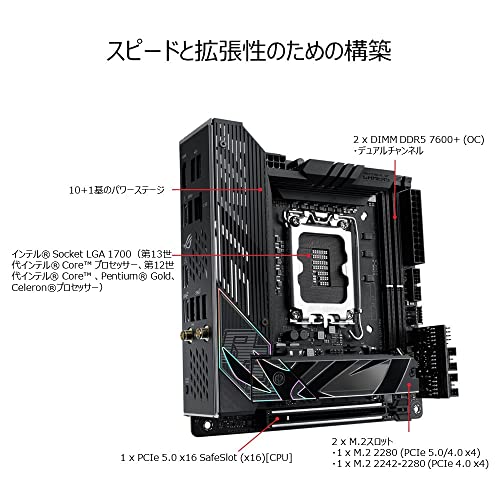 マザーボード 3